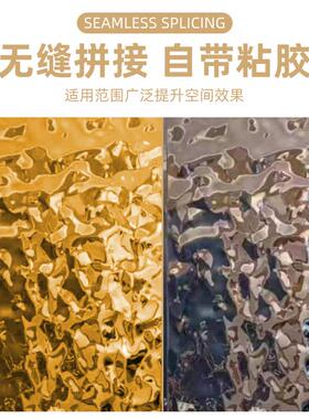 仿不锈钢水波纹板天花吊顶银色镜面波纹KTV背景墙金属饰面波浪板