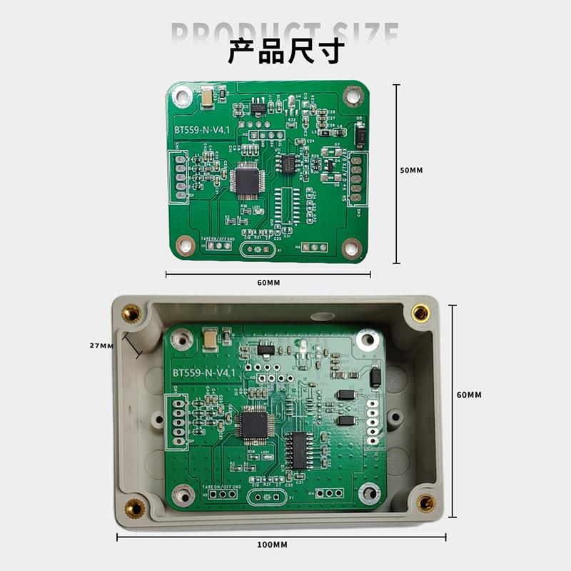 定制模拟5量-V/10V4-20A称M重模块bt604-1高精度数字传感器称重变 - 图1