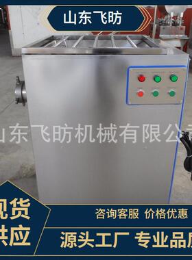 电动冻肉绞肉机大型不锈钢肉馅绞碎商用切肉机灌肠带骨鸡架肉泥机