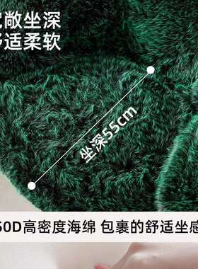 熊掌椅一体定型棉单人沙发意式极简设计师阳台客厅懒人网红旋转椅