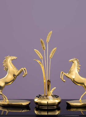 现代乔迁新居开业贺礼轻奢高档新中式黄铜大麦摆件客厅家居装饰品