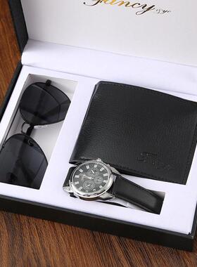 Exquisite gift box watch wallet belt set for Men boyfriend