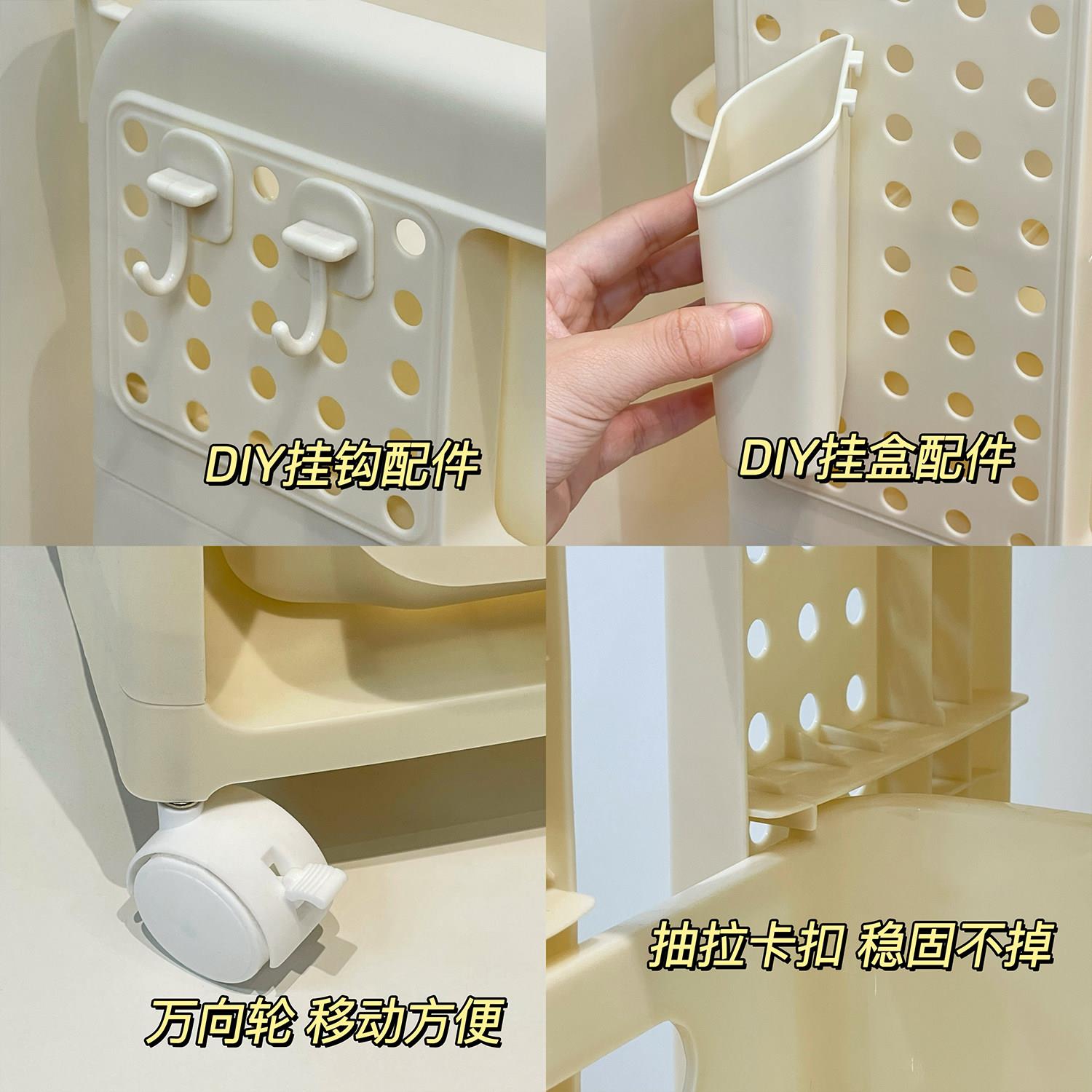 Student dormitory desk hole board trolley book storage rack movable floor-standing bookshelf multi-layer storage layer