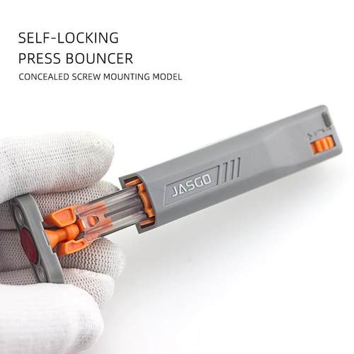 重型柜门反弹器卡扣式自锁按弹器可调节按压式开 门器免拉手 - 图1