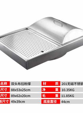 哈客特厚不锈钢双头布拉肠粉炉广式布拉肠粉机商用蒸米机肠粉撑
