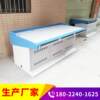 Painted electric power traffic dispatch command center console technology photosensitive piano type work operation security monitoring station