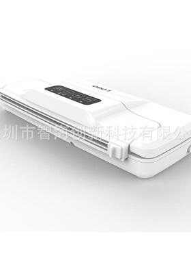 出口跨境真空密封系统带刀具食品保鲜机塑料袋包装机家用商用