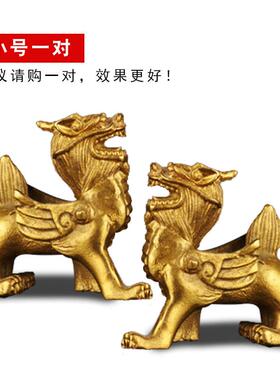 正品铜貔大貅摆件一对铜小号皮休 客厅办公室桌面开业礼品摆件