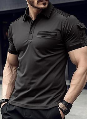 Pocket Men's Muscle Sports Polo