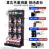 Perforated board storage rack display rack floor-standing steel wall-mounted store billboard storage rack
