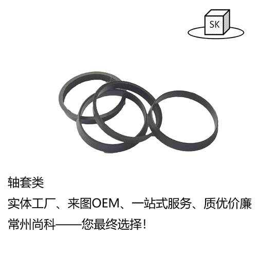 工程塑料轴承直线轴承方法兰轴承无油滑动轴承模具制作自润滑 - 图0