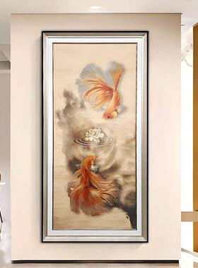 高端立体实物新中式入户过道玄关装饰画水晶面装裱挂画锦鲤
