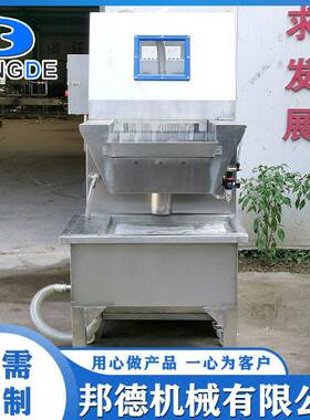 全自动注射机 三文鱼商用 风干牛肉腌料扎针鲜肉