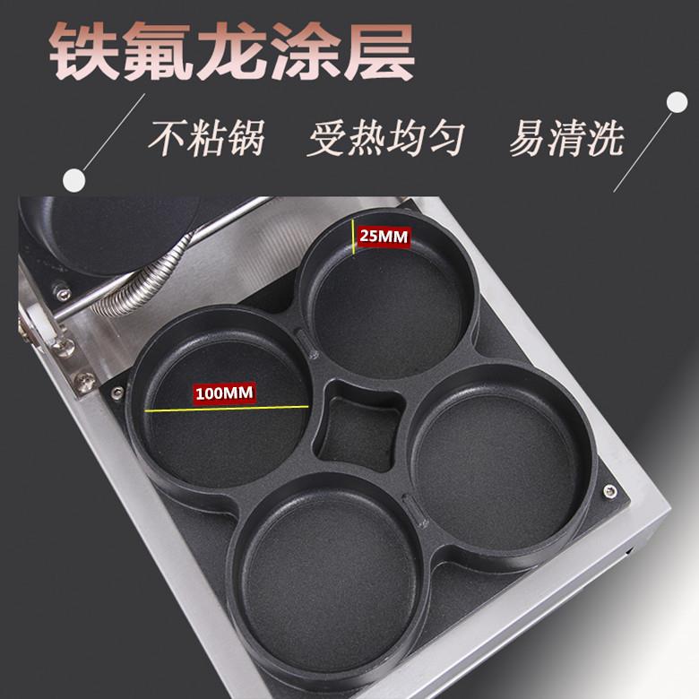 Pizza machine commercial small pizza bowl machine mini ipizz electric round pancake machine Internet celebrity ham and egg