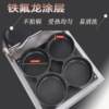 Pizza machine commercial small pizza bowl machine mini ipizz electric round pancake machine Internet celebrity ham and egg