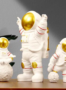 宇航员宇航员儿童房卧室桌面宇航员礼品装饰品家庭装饰客厅酒柜