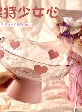 水果零食客厅颜值茶几爱心果篓