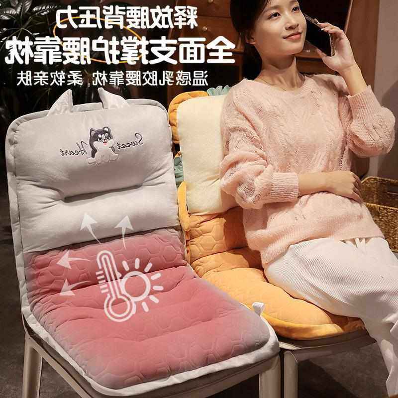 卡通萌趣动物温感乳胶一体坐垫冬季办公室久坐腰靠座椅垫毛绒屁垫,淘宝优惠券,粉丝福利购,淘宝优惠卷