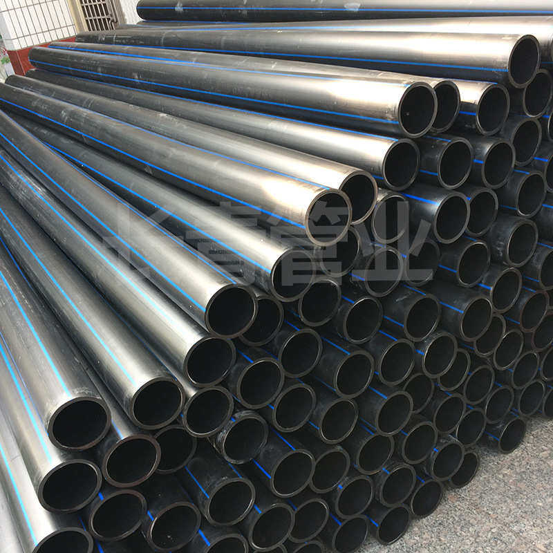 黑色蓝条HDPE管 自来水饮用给水管农田灌溉热熔管 pe塑料复合管,淘宝优惠券,粉丝福利购,淘宝优惠卷