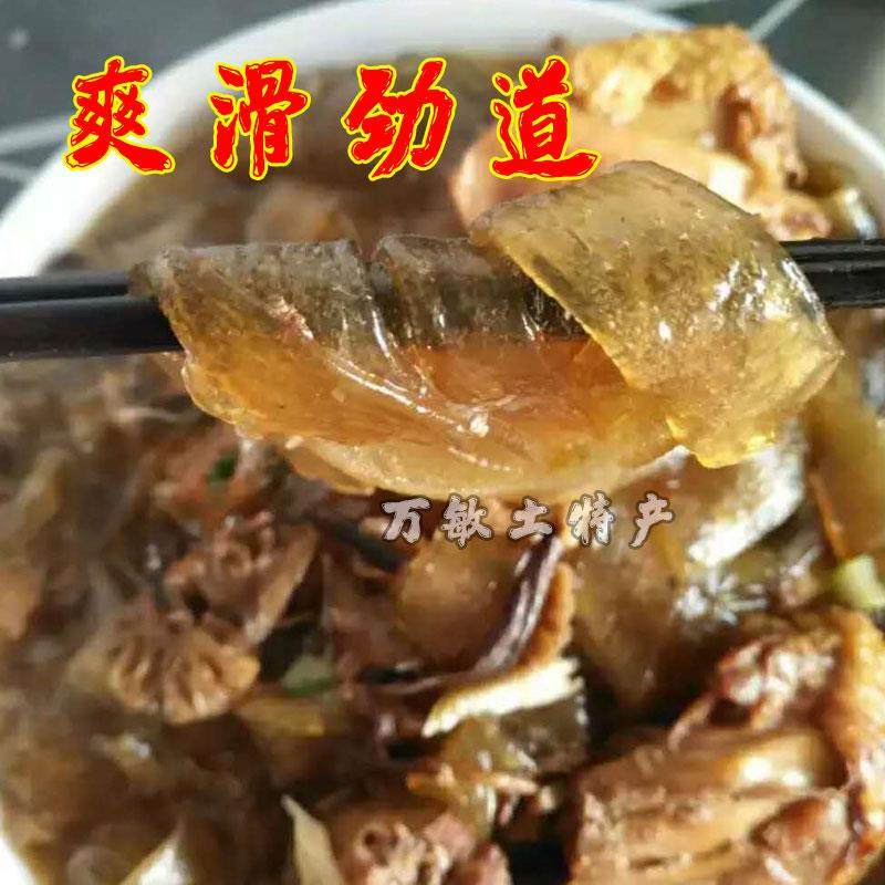 正宗纯红薯大宽粉条农家手工红薯宽粉安徽红苕粉地瓜粉纯红薯粉皮,淘宝优惠券,粉丝福利购,淘宝优惠卷