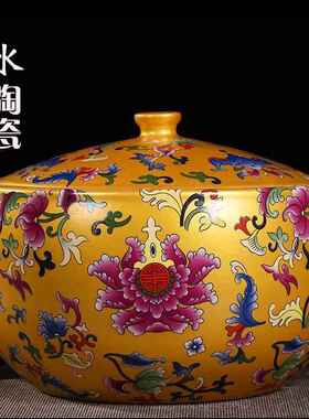 高档德镇高档黄色陶瓷客聚宝景盆带件盖厅家居装饰品摆办公室玄关