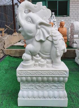 石雕大象一对汉白玉招财小象青石石头门墩抱鼓石家用门口风水摆饰