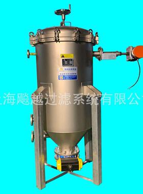 叶片过滤器白土过滤器脱色过滤器自动排渣器