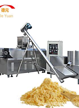 小型营养粉膨化机大型黑芝麻糊生产线玉米早餐粉生产线膨化机