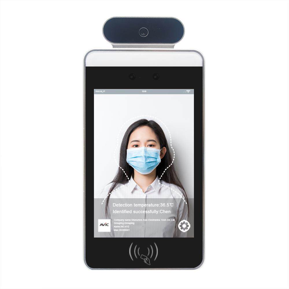 8-inch face recognition temperature measurement, access control facial recognition body temperature all-in-one machine, NFC attendance machine, face scanning detection system