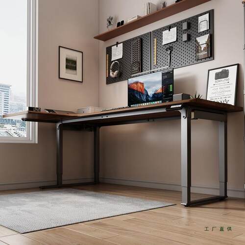 四腿转角电动升降L型皮面实木电竞书桌桌家桌电脑685办用公桌 - 图2