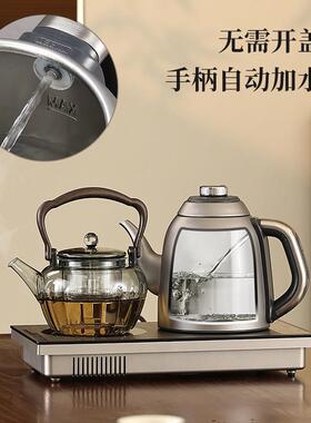 纯钛自动上水烧水壶茶桌嵌入式泡茶专用黑晶炉煮茶保温一体快煮壶