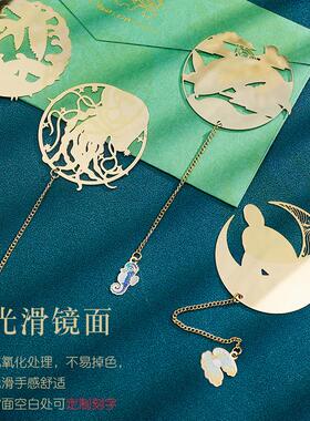 美现货创意金属洋书签文创学生小礼品海SN-4950书 签金属精美书精