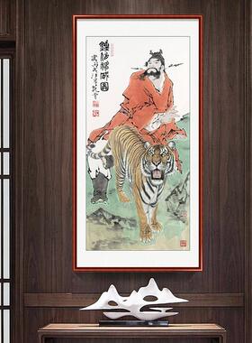 天师钟馗挂画玄关装饰画钟馗神像画像镇宅挂画中堂画伏魔图国画