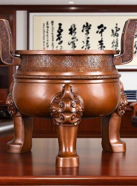 紫铜三足鼎摆件公司庆典圆鼎大号楚大鼎香炉鼎盛千秋铜鼎工艺品