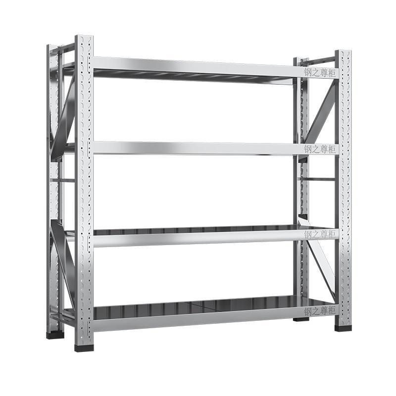 304 stainless steel heavy-duty shelves with adjustable perforated plates multi-layer storage warehouse basement cold storage racks