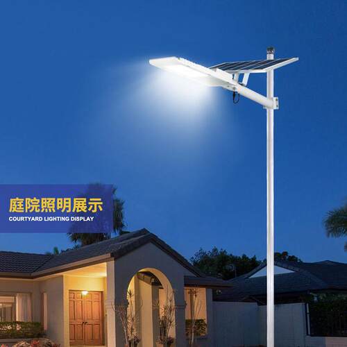 供应厂家LED太阳能灯户外人体感应超亮防水照明路灯太阳能庭院灯 - 图1
