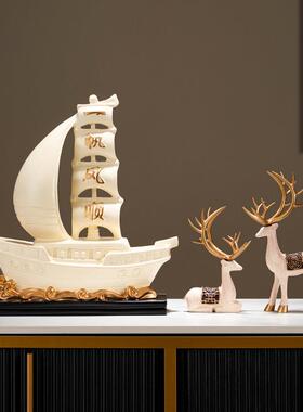乘风破浪一帆风顺帆船摆件扬帆起航前程似锦创意装饰品艺术高级感