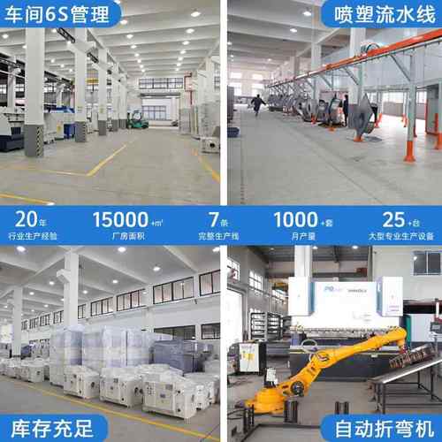 脉冲滤筒除尘器等离子激光切割烟雾集尘器粉尘处理打磨抛光集尘机 - 图2