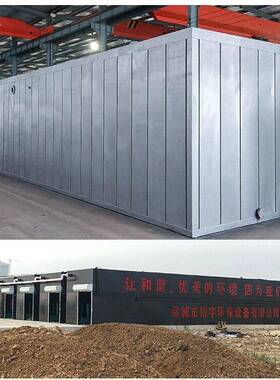 集装箱式148生活污水一处理设备 乡景村区工业园区水体化污处理器