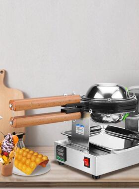 香港大中华商用鸡蛋仔机DZHKC 带定时功能 厂家直发 可改110V