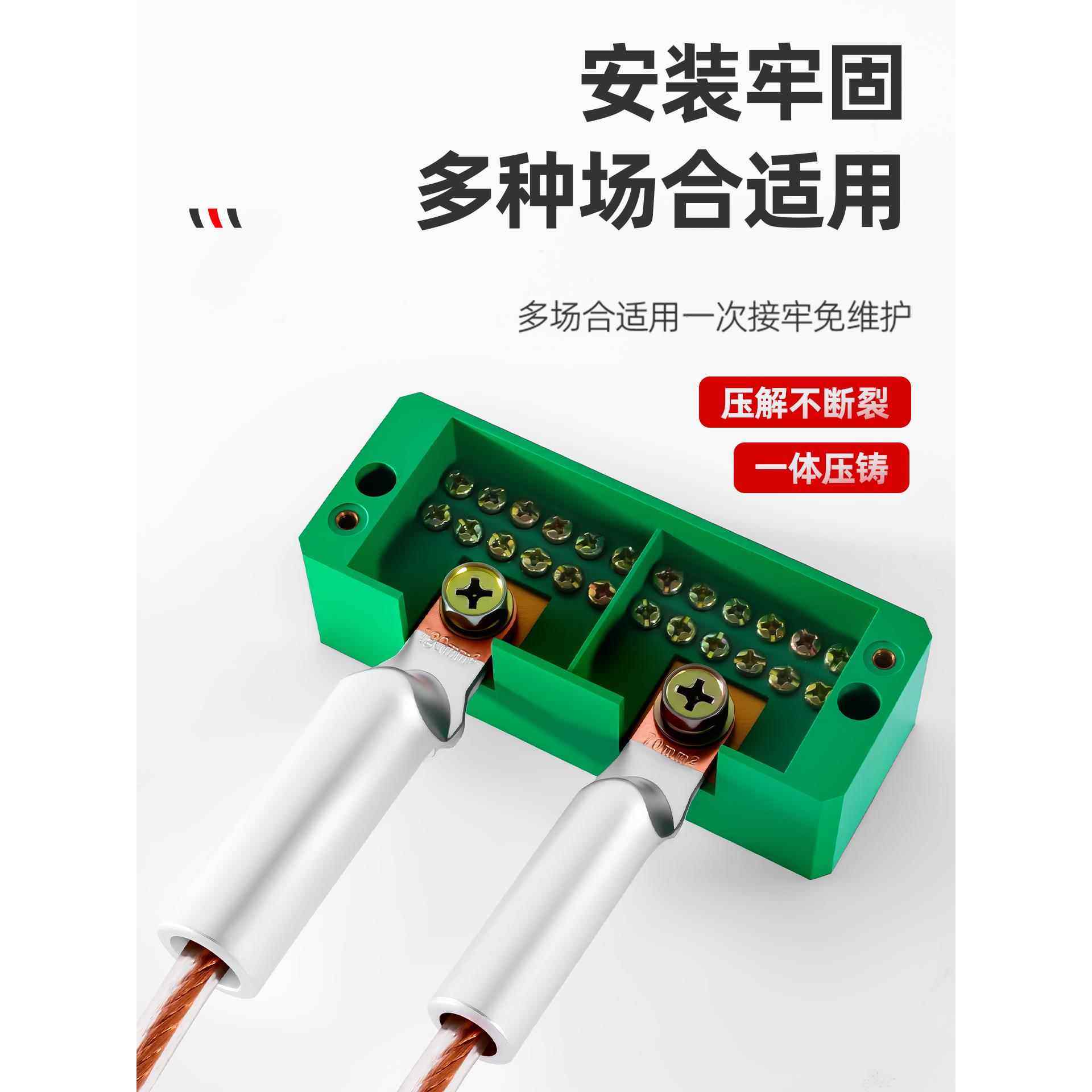 小头铜铝线鼻Dtl窄头过耳50/95/120/240塑料壳断路器端子座,淘宝优惠券,粉丝福利购,淘宝优惠卷