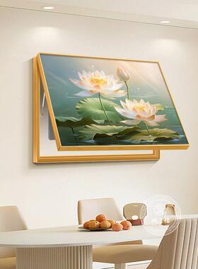 荷花电表箱装饰画现代简约和气生财餐厅客厅挂画高级感配电箱盖板