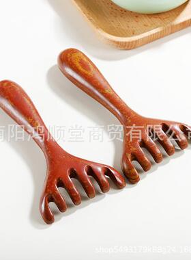 新款直销头部按摩爪红砭石鹿角梳头皮经络梳抓头挠头刮痧养生拨筋