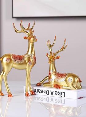 金色情侣鹿摆件现代家居情侣鹿客厅酒柜电视柜装饰品办公室工艺品