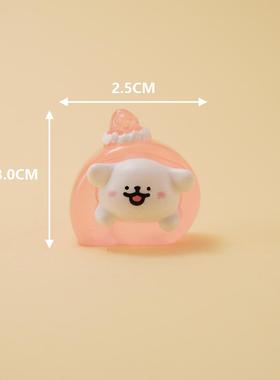 粉色娇嫩小狗如今几岁？ 小白狗甜品系列 可爱桌面摆件 汽车装饰