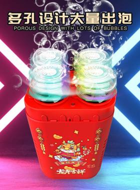 电动烟花泡泡机新款48/12孔全自动出泡新年夜市地摊儿童玩具