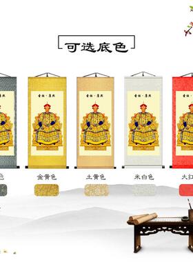 三国人物诸葛亮刘备关公张飞吕布曹操司马懿五虎上将画像卷轴挂画