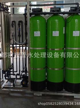 电渗析EDI超纯水设备 电子级超纯水设备 电除盐超纯水系统