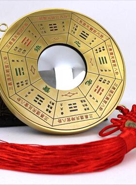 九宫八卦镜凸镜凹镜玻璃镜子风水铜加木头镜挂门口窗口阳台口挂件