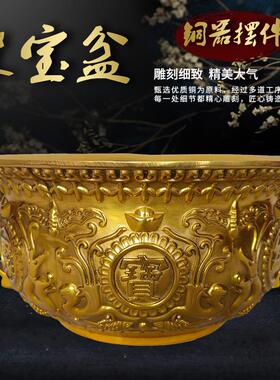 厂家供应黄铜聚宝盆摆件礼品摆件聚宝盆铜摆件工艺品